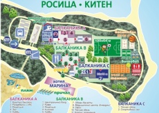 Rosica Kiten2 